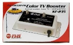 Picture of Cable Antenna TV Booster Signal Amplifier VHF UHF FM HDTV (36 DB) 